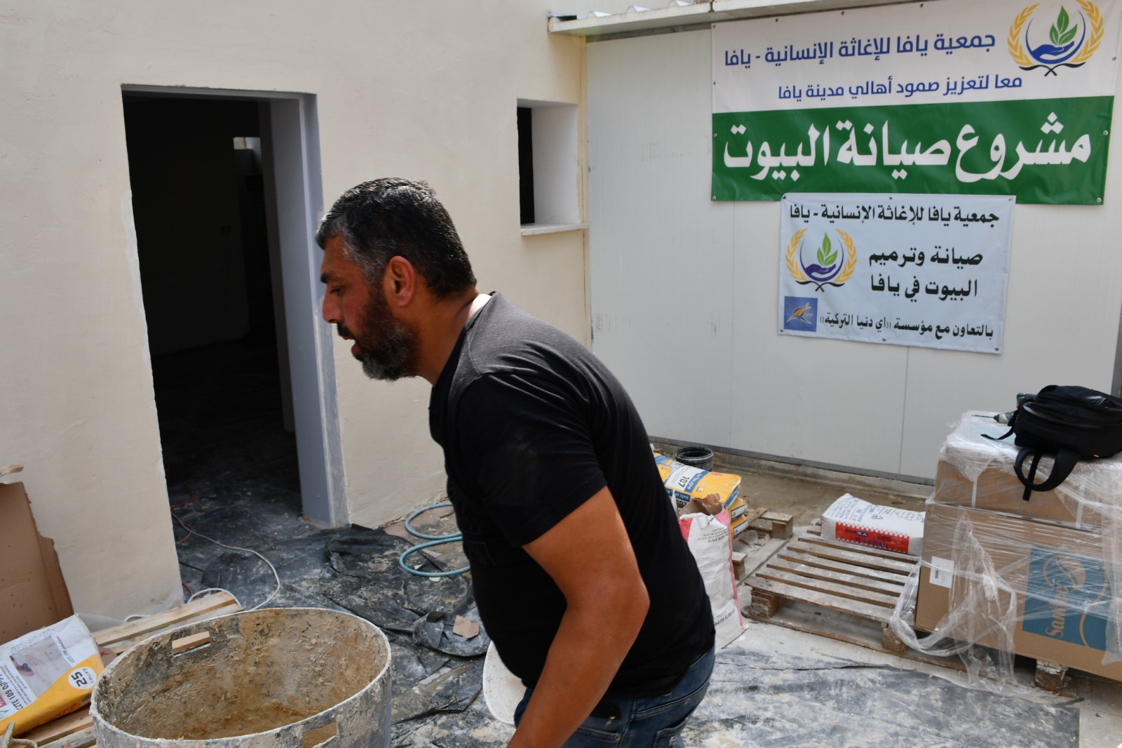 WhatsApp Image 2020-07-23 at 11.23.21 AM (1).jpeg.jpeg